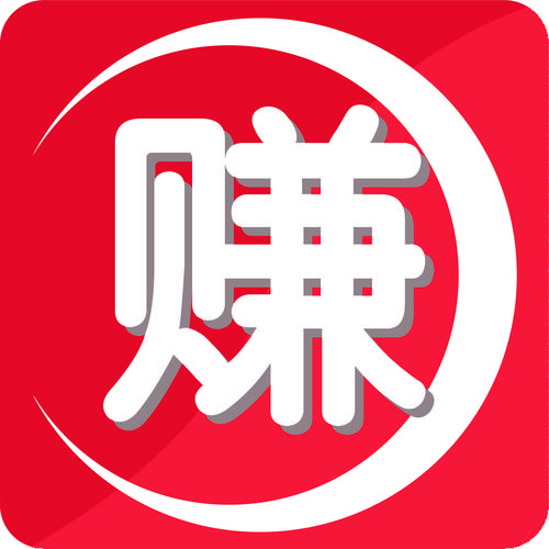 17赚缩略图