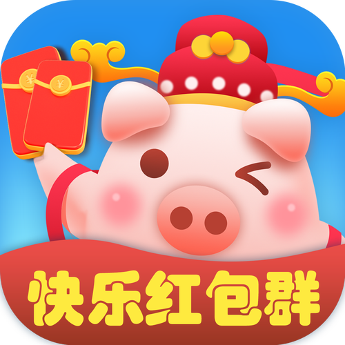 开心红包群抢红包图标