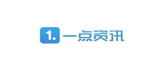 一点资讯红包版最新下载安装图标