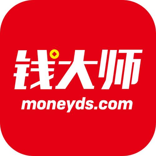 阅大师赚钱安卓版