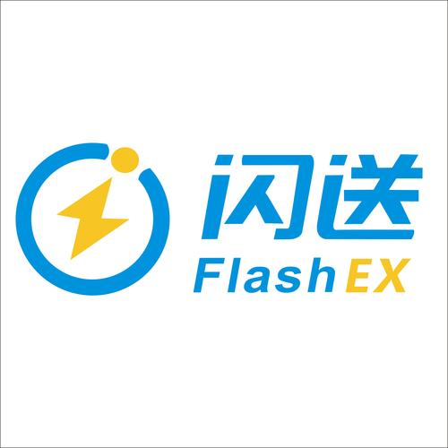 散送安装闪送