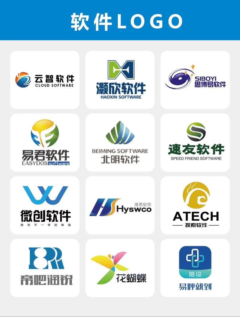 合略科技app