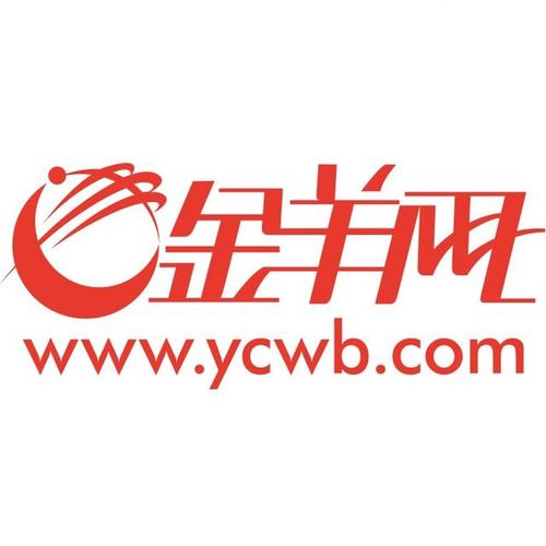 金羊网阅读转发平台