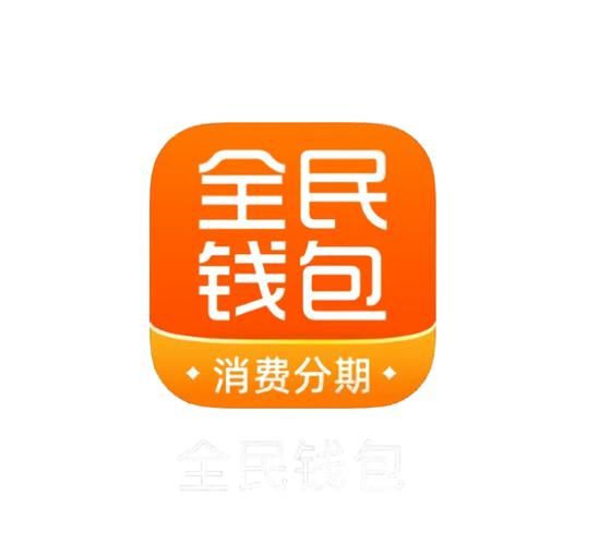 全民投资红包版