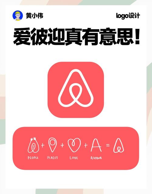 爱客迎红包版