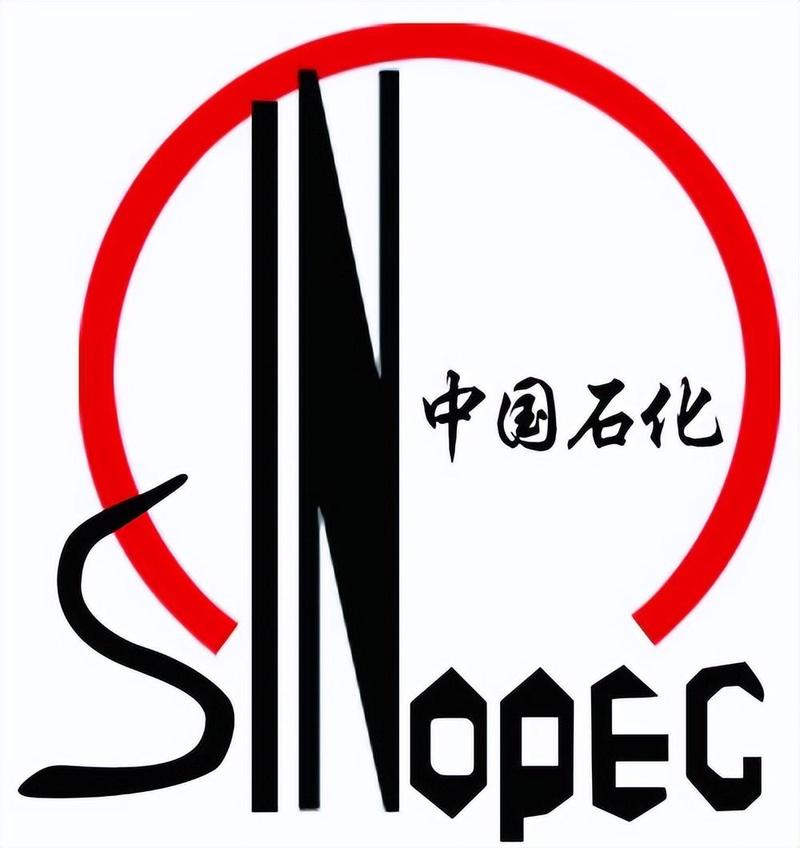 中鑫石化手机版