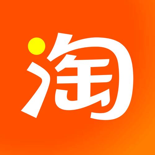 淘宝金库