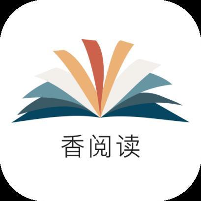 盯香阅读手机版
