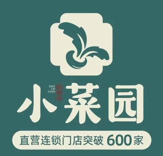 幸福菜园红包版app