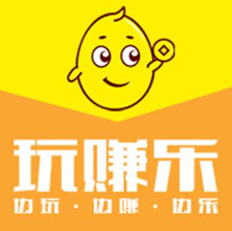 易播app(吃喝玩乐赚)