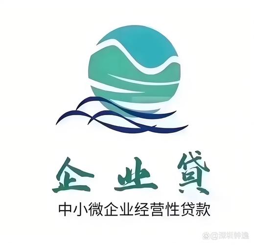 宏达易贷