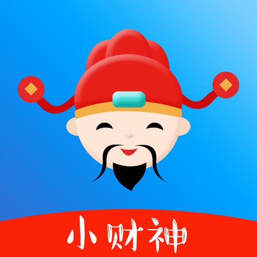 小财神挂机赚金币