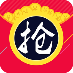 关云藏红包神器i
