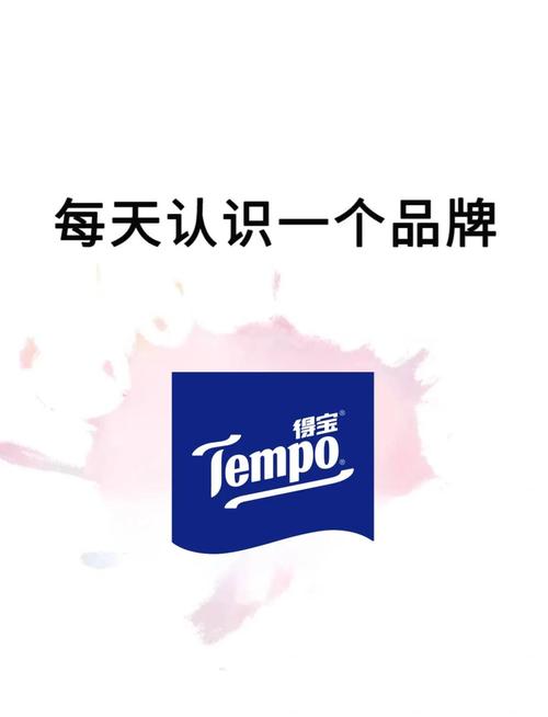 快充得宝提现版