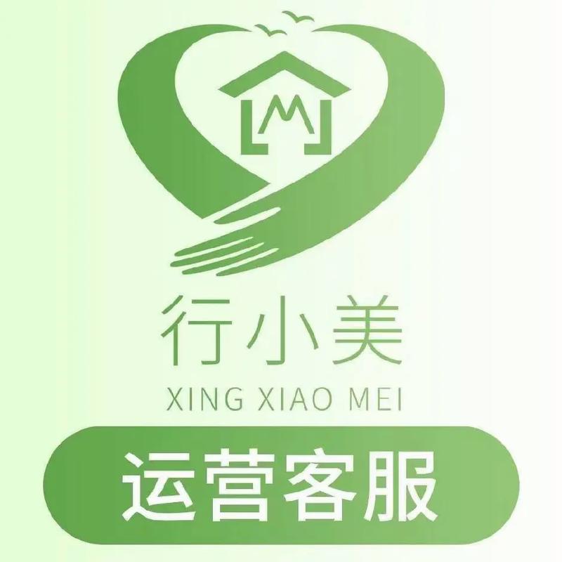 小美分期