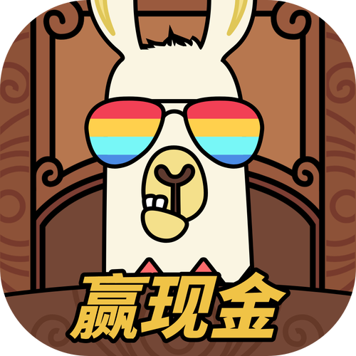 消消大奖赛赚钱游戏