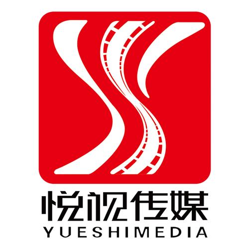 悦视传媒