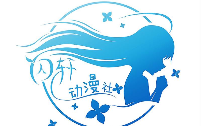 东西漫画社免费阅
