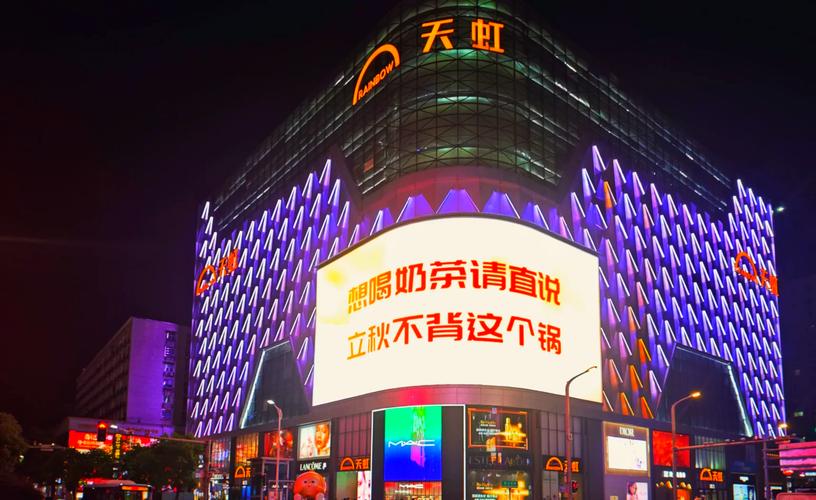 百盛打卡打卡赚钱缩略图