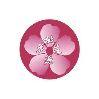 桃花谷接单赚