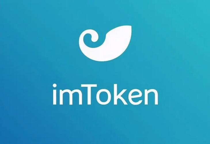 imTokenP图标