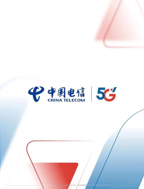 5G单位赚钱平台