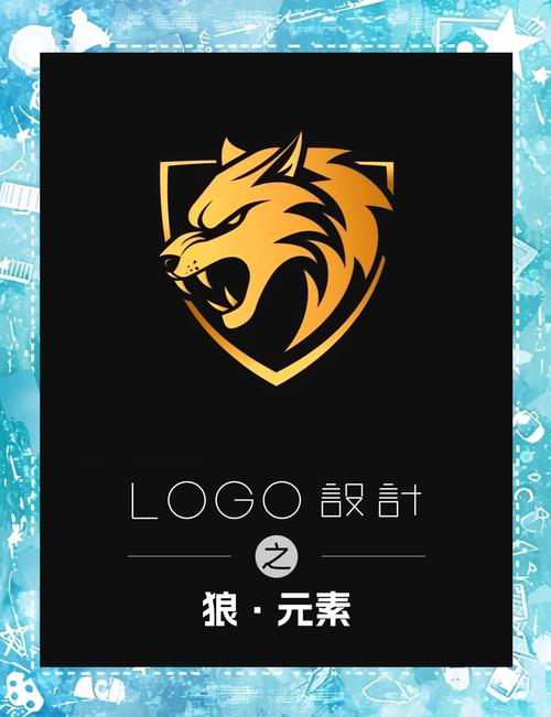 狼阅读手机版图标