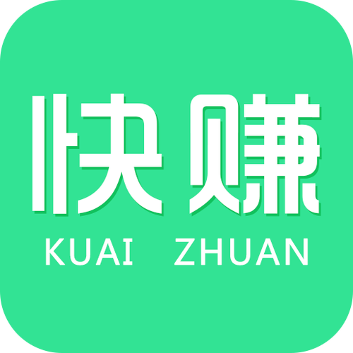 快分赚转发