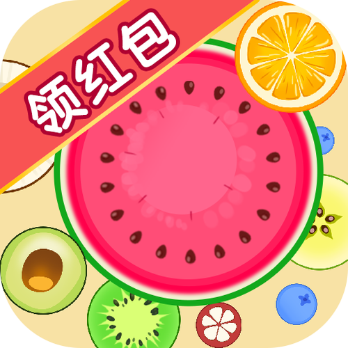 合成大南红包版