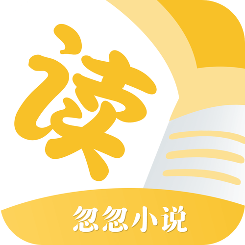 鸿文小说免费版正