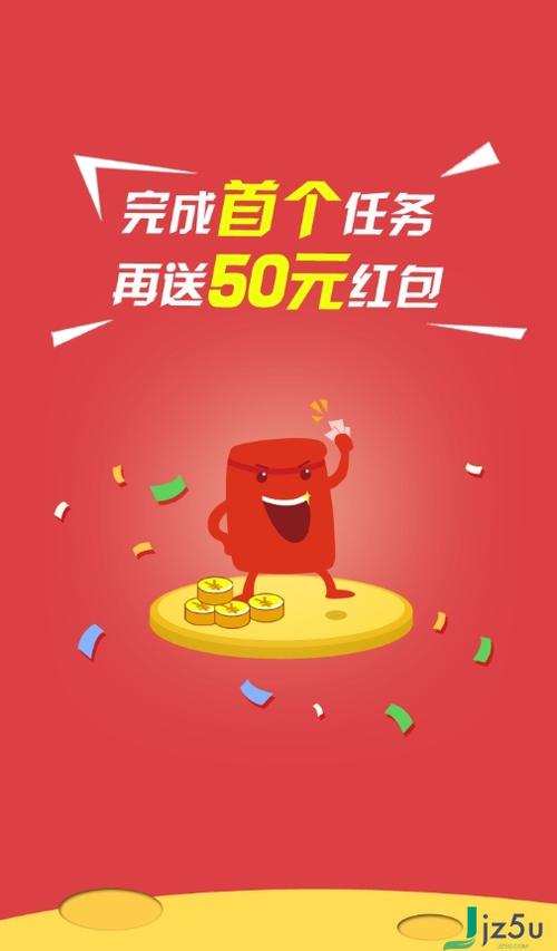 多多玉米赚钱平台图标