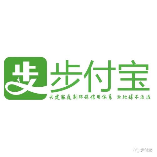 步步钱包