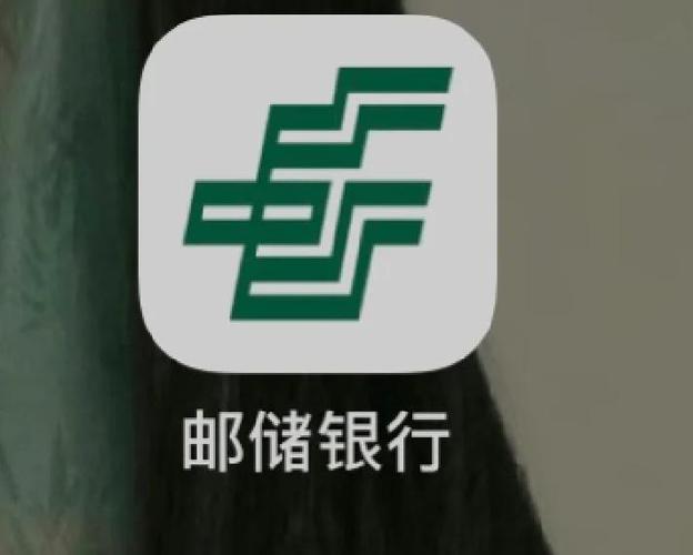邮币卡之家官网客