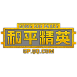 aipvp和平精英