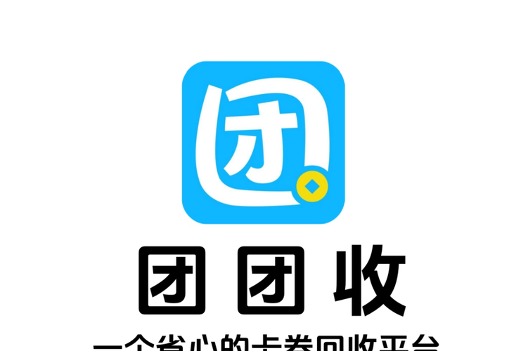 团圆饭店红包版2