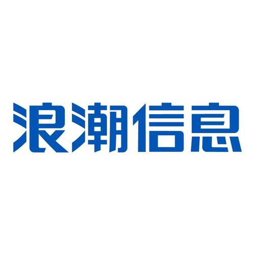 浪子科技