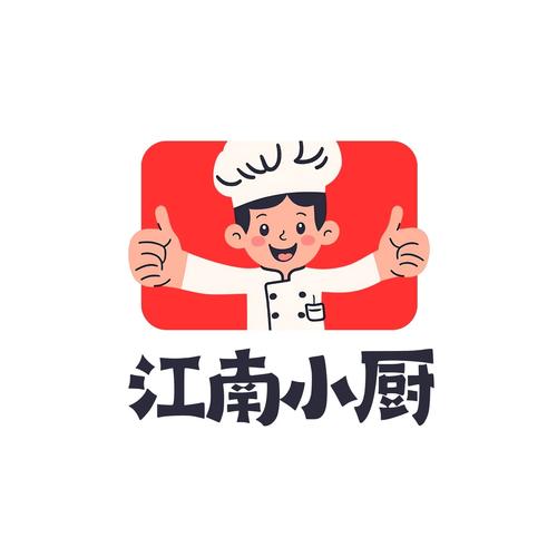 我的饭店版本