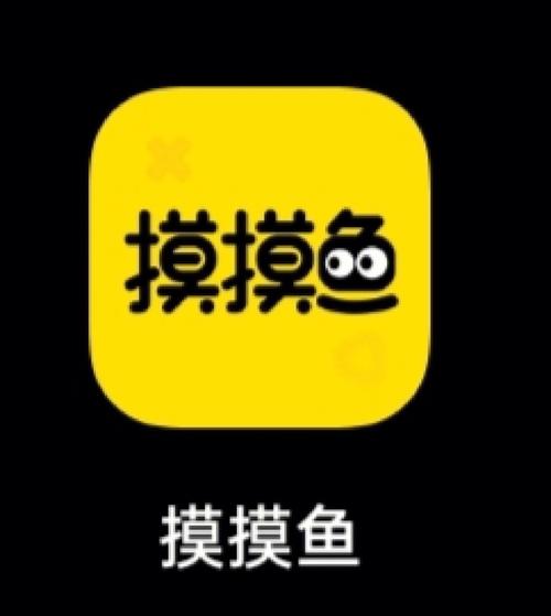 摸摸鱼赚钱版v1