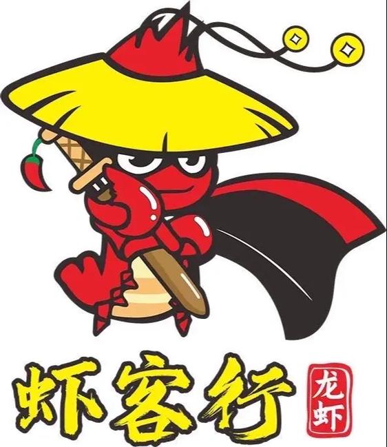 虾帮忙手机赚钱