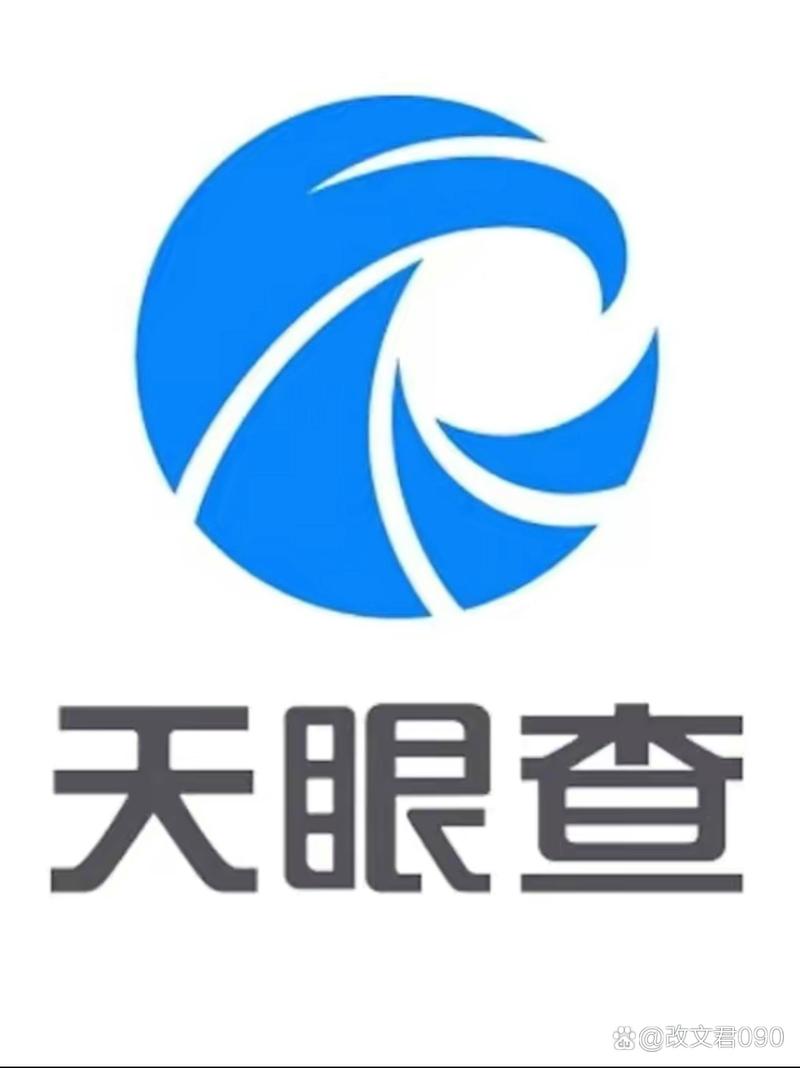 复仇者天眼免注册码vip最新版