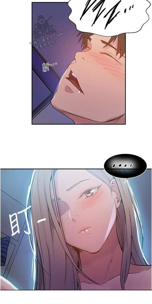 5177漫画韩漫