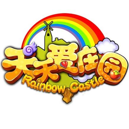天天爱庄园修改版