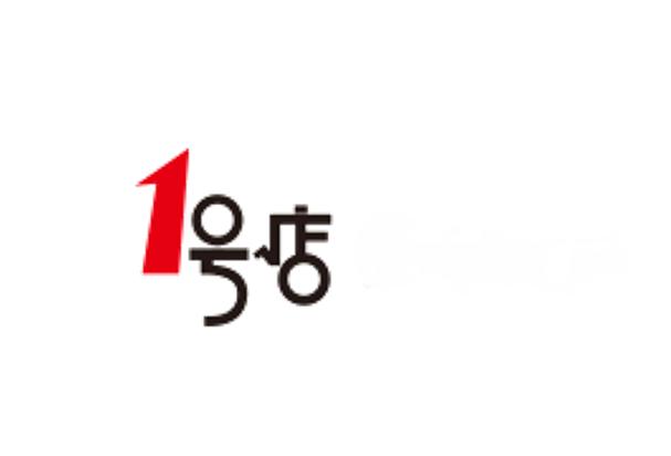 1号建材商城官网