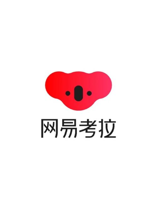 考拉直播app