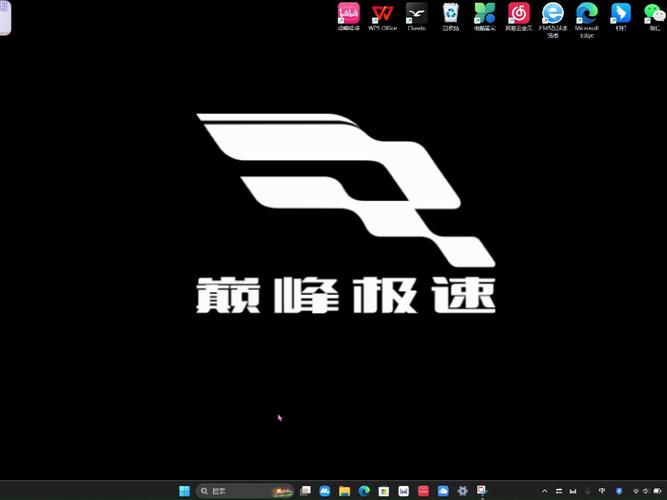 极限巅峰破解版