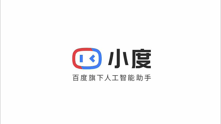 度小度赚钱版