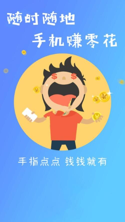 琉璃看点转发赚钱平台