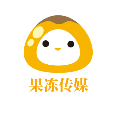 果冻传媒在线
