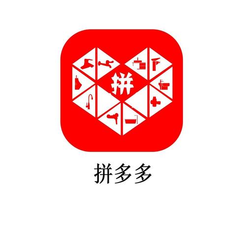 拼多多赚钱