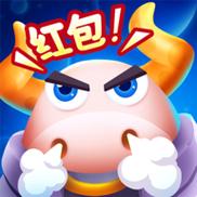 矿牛守卫赚2021红包版